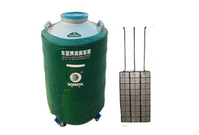 東亞大口徑型液氮罐YDS-80-200F規(guī)格參數(shù)、低溫容器報價